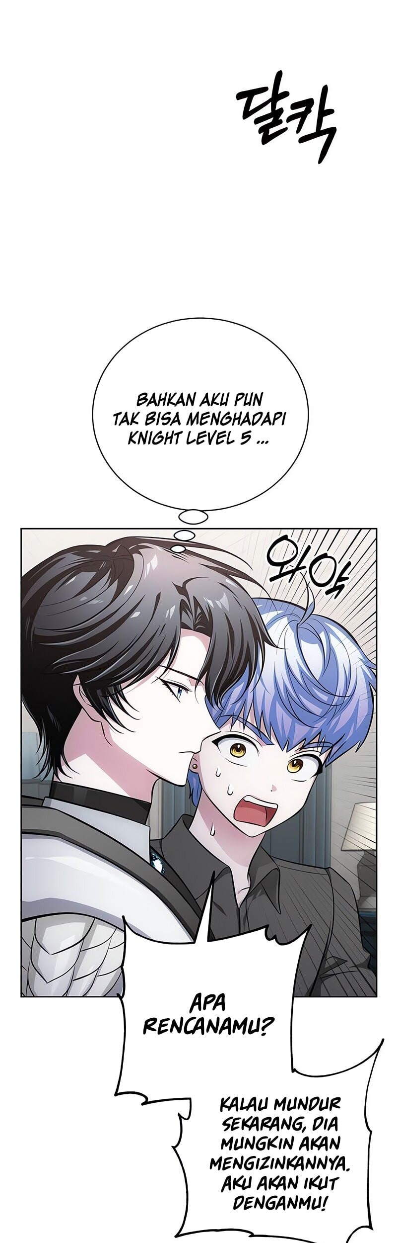 The Magic Tower's Problem Child Chapter 11 Gambar 39