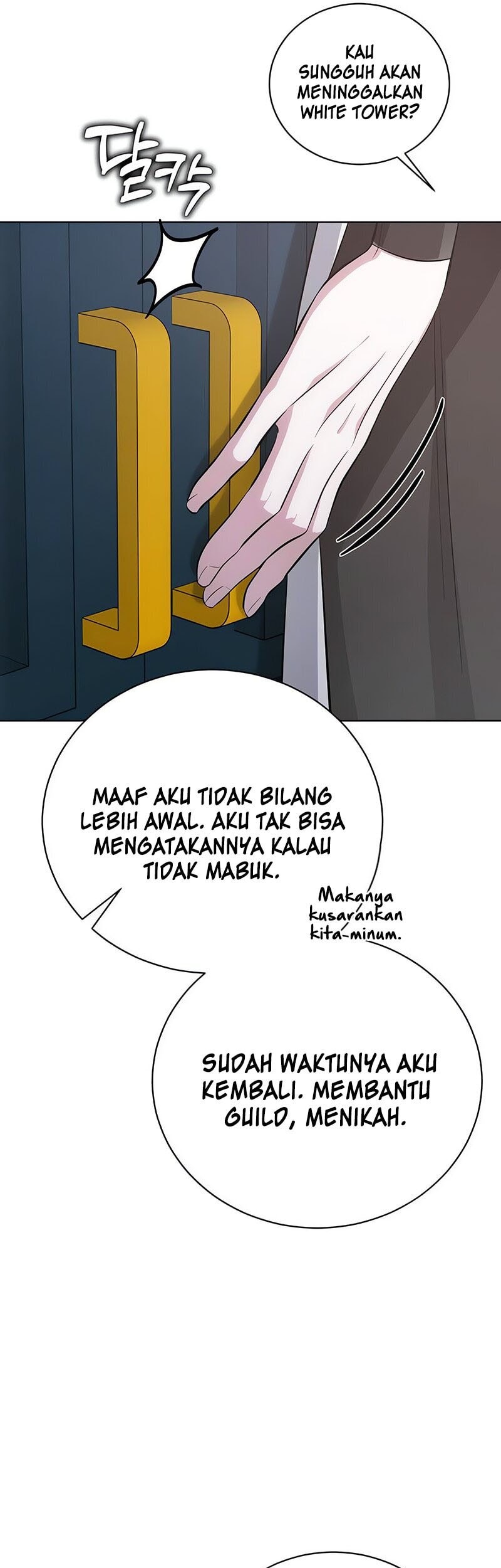 The Magic Tower's Problem Child Chapter 11 Gambar 5