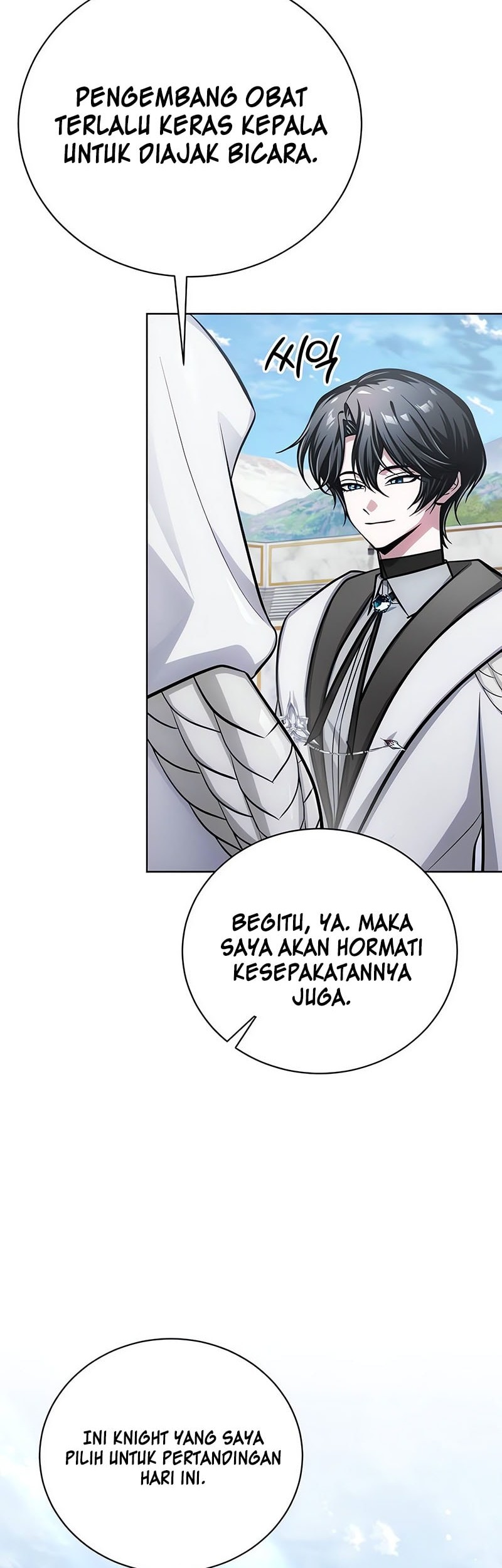 The Magic Tower's Problem Child Chapter 12 Gambar 31