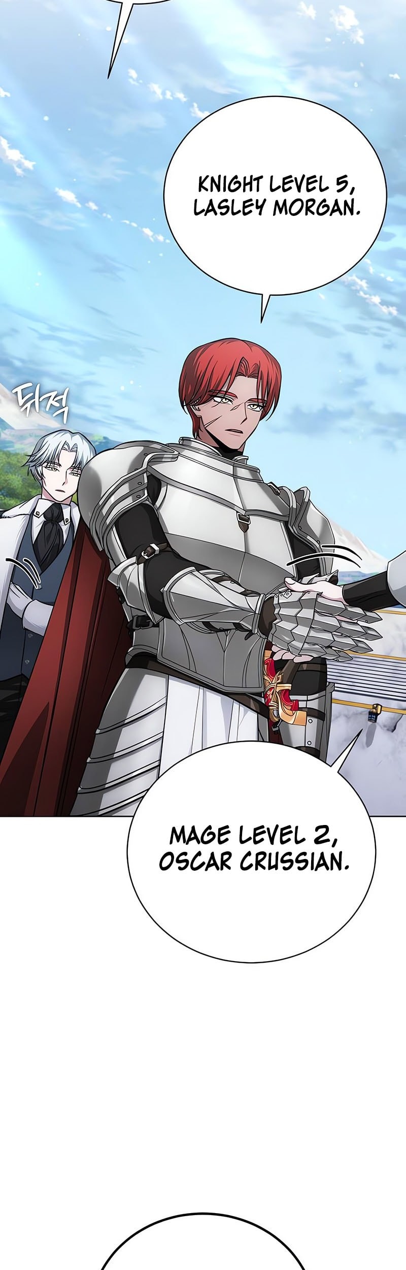 The Magic Tower's Problem Child Chapter 12 Gambar 32