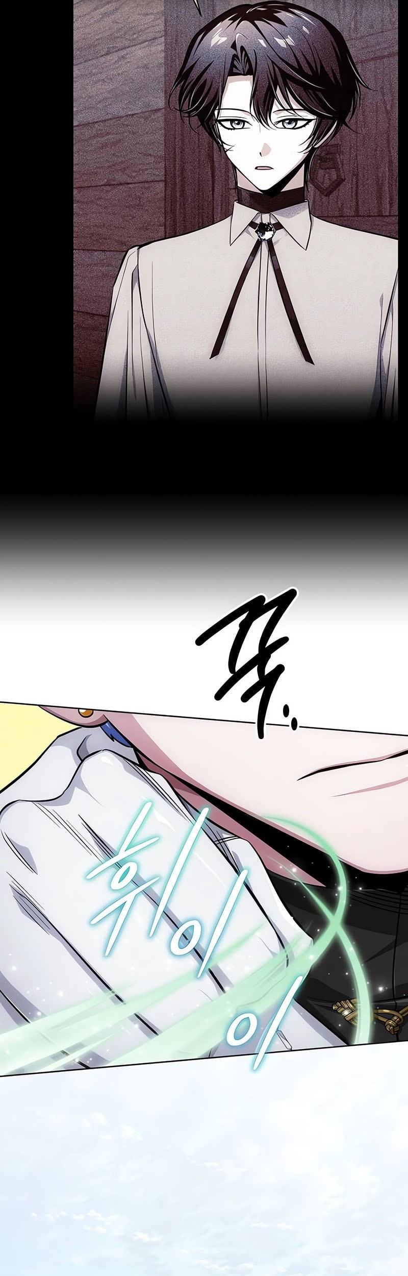 The Magic Tower's Problem Child Chapter 12 Gambar 63