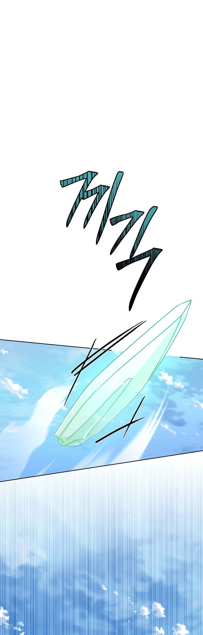 The Magic Tower's Problem Child Chapter 12 Gambar 71