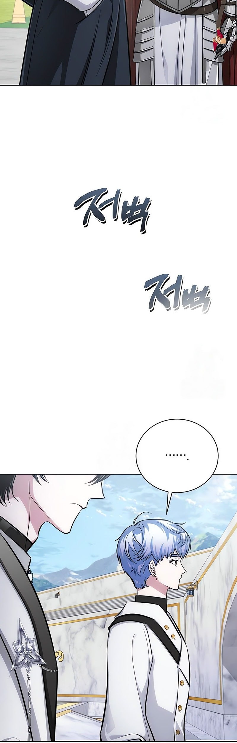 The Magic Tower's Problem Child Chapter 13 Gambar 17