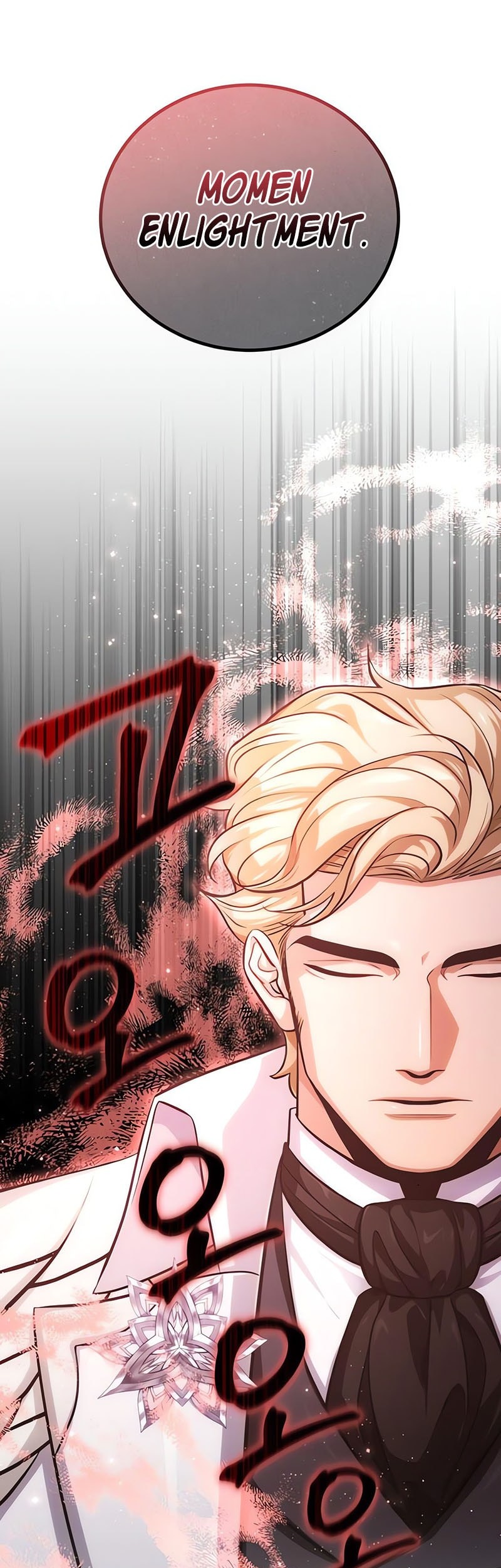 The Magic Tower's Problem Child Chapter 15 Gambar 4