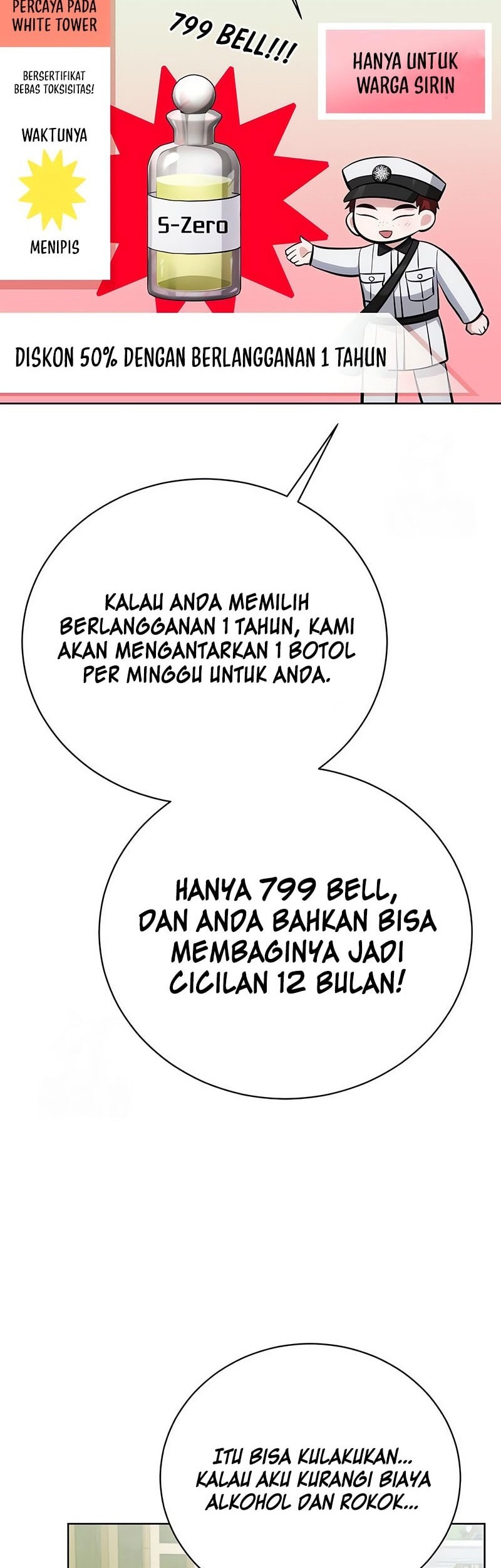 The Magic Tower's Problem Child Chapter 16 Gambar 11