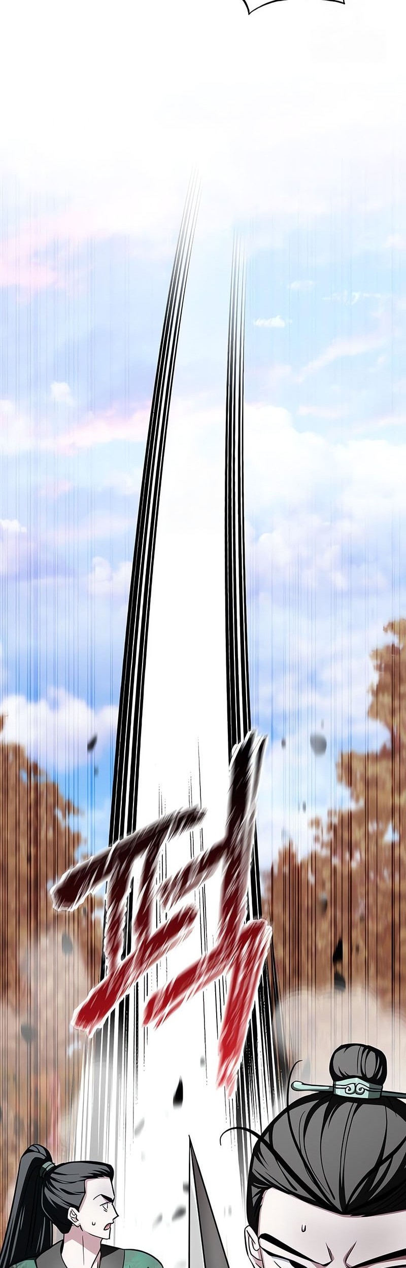 The Magic Tower's Problem Child Chapter 16 Gambar 62