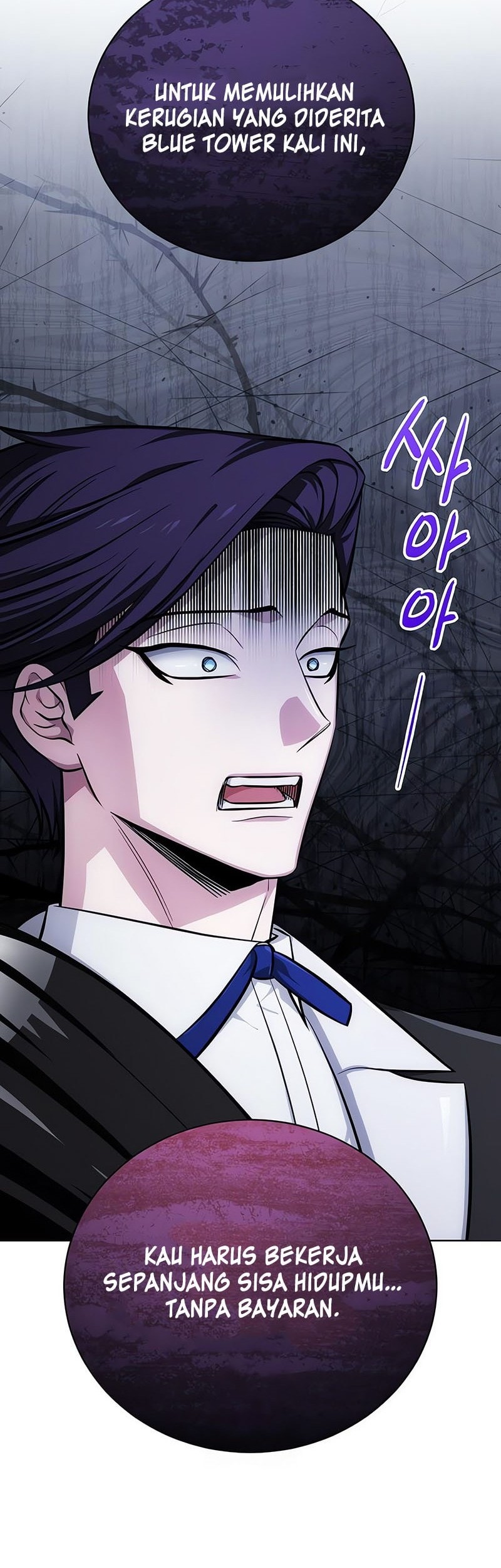 The Magic Tower's Problem Child Chapter 16 Gambar 56