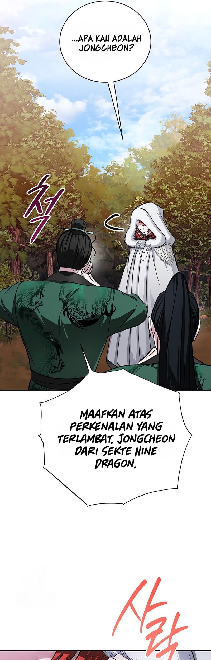 The Magic Tower's Problem Child Chapter 16 Gambar 73