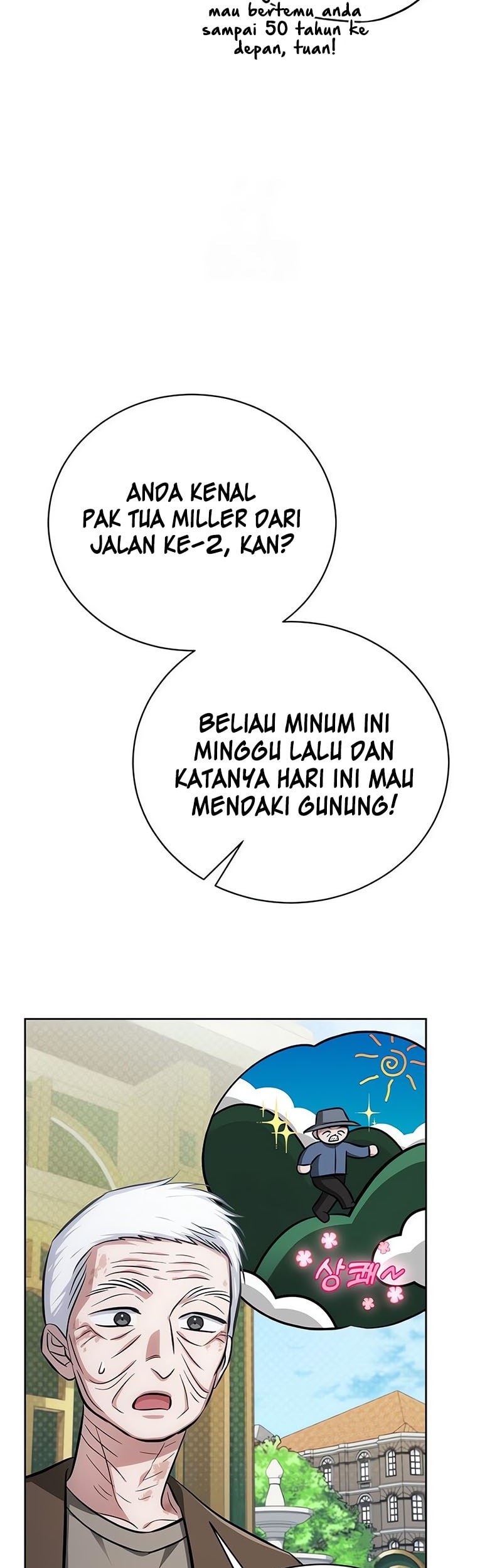 The Magic Tower's Problem Child Chapter 16 Gambar 4