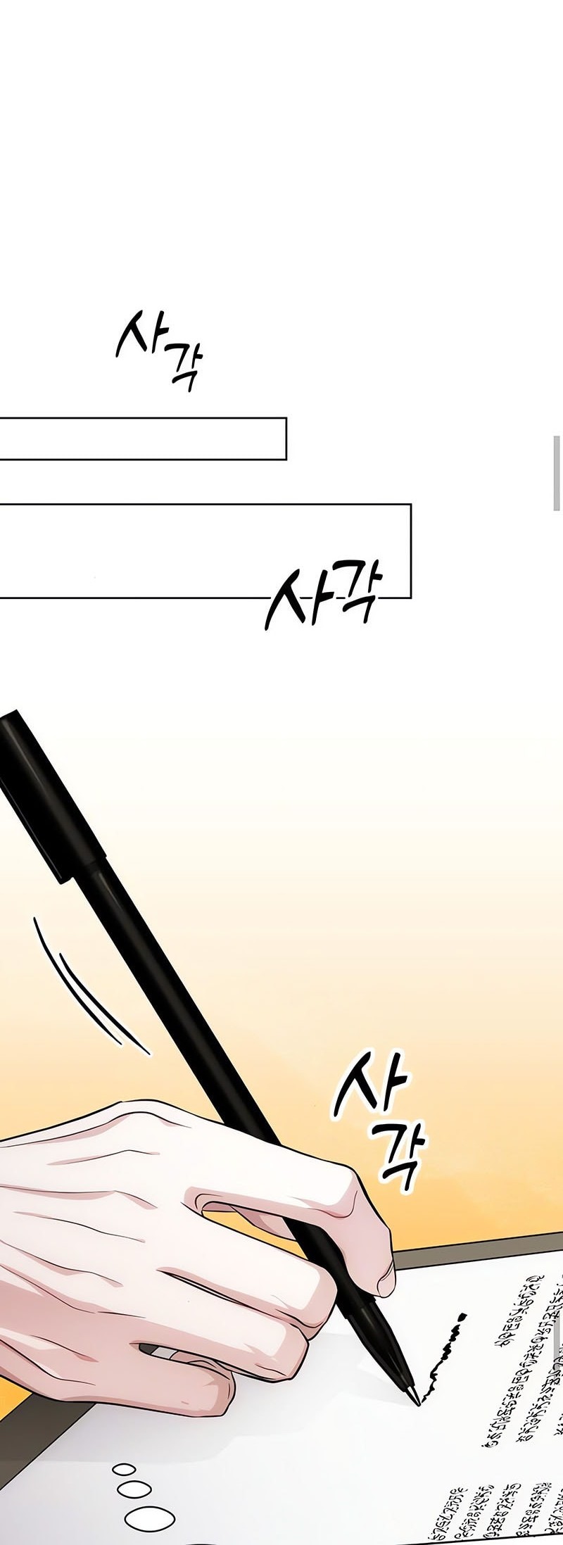 The Magic Tower's Problem Child Chapter 17 Gambar 45