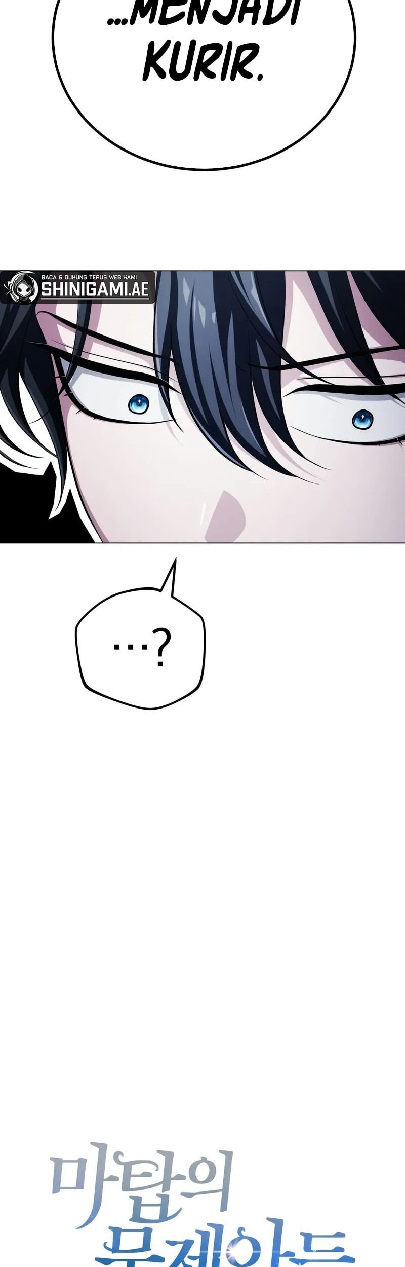 The Magic Tower's Problem Child Chapter 2 Gambar 52