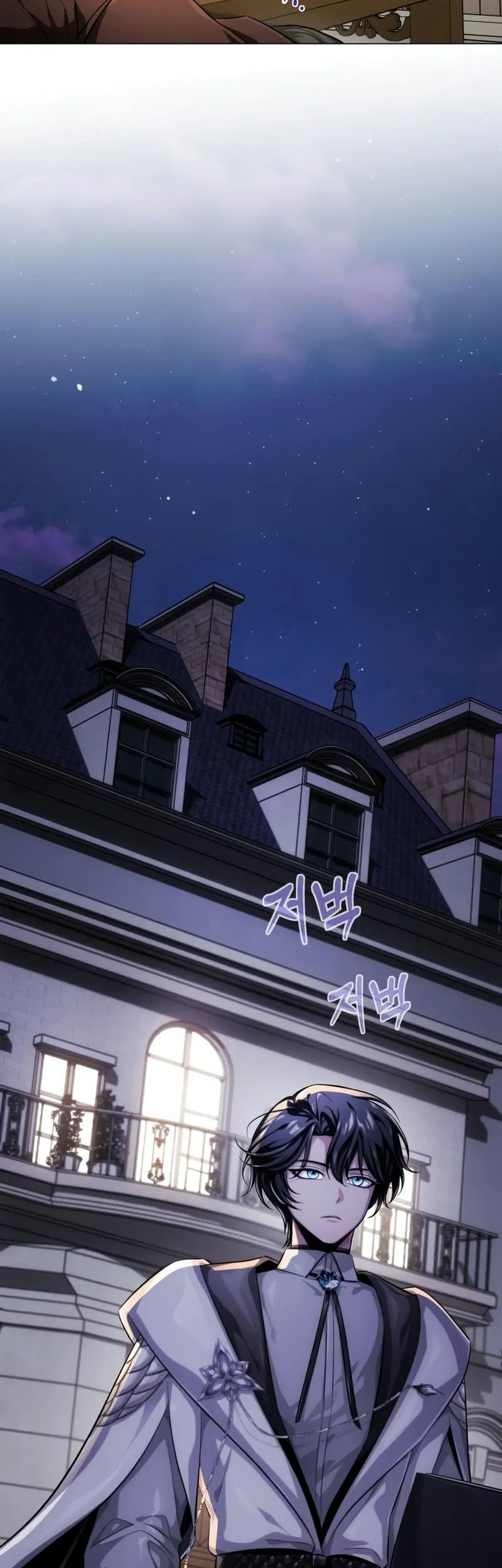 The Magic Tower's Problem Child Chapter 2 Gambar 67