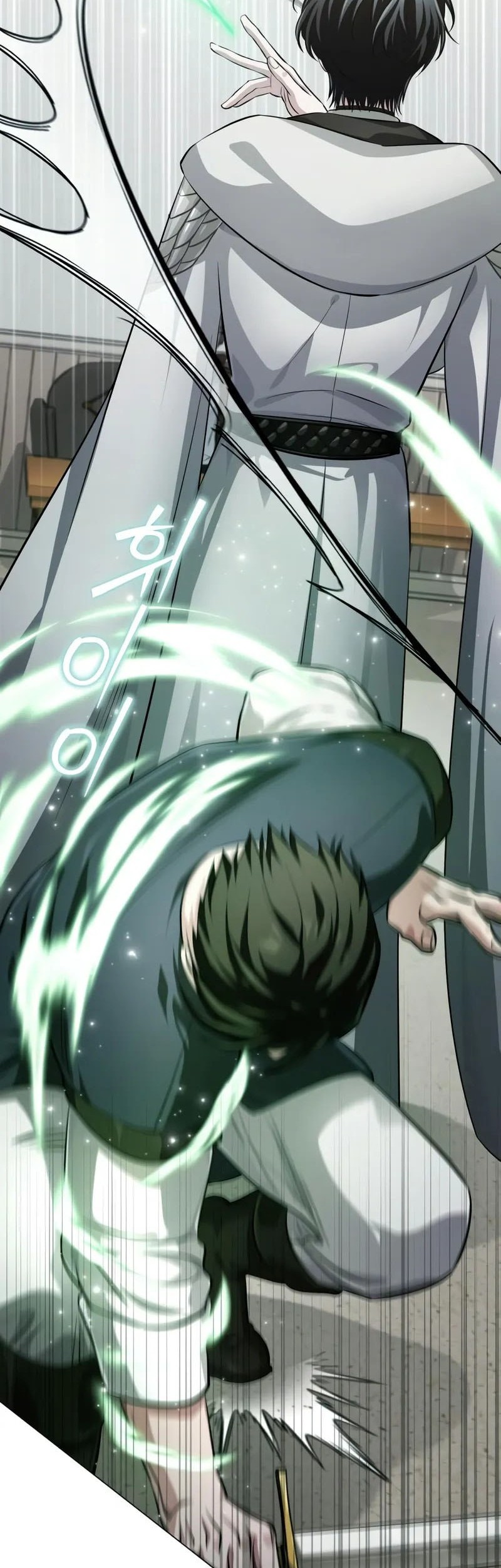 The Magic Tower's Problem Child Chapter 2 Gambar 15