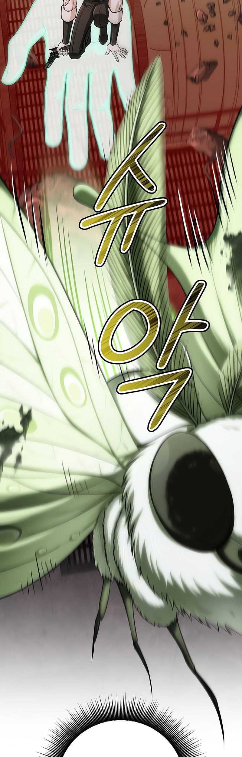 The Magic Tower's Problem Child Chapter 20 Gambar 7