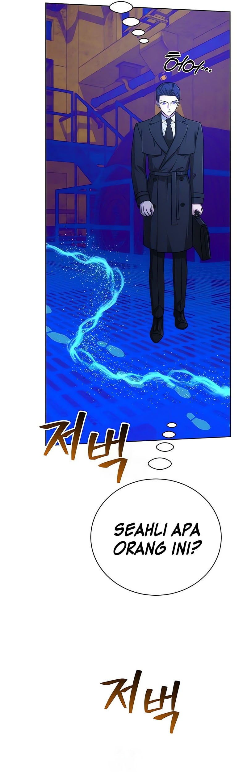 The Magic Tower's Problem Child Chapter 21 Gambar 14