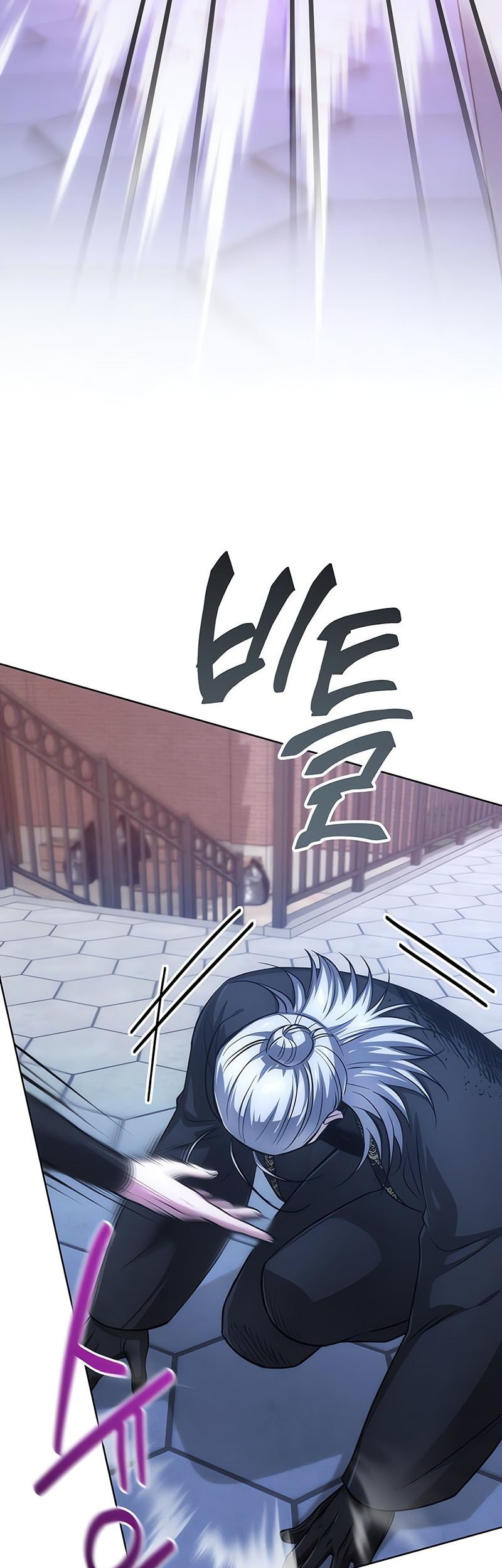 The Magic Tower's Problem Child Chapter 22 Gambar 20