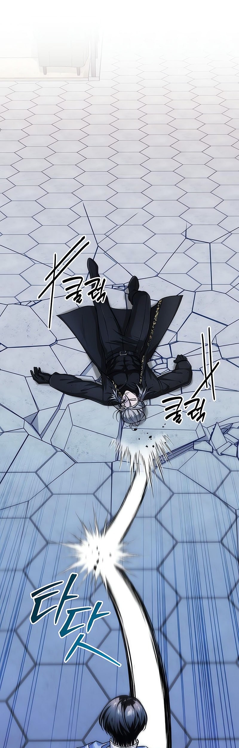 The Magic Tower's Problem Child Chapter 22 Gambar 24