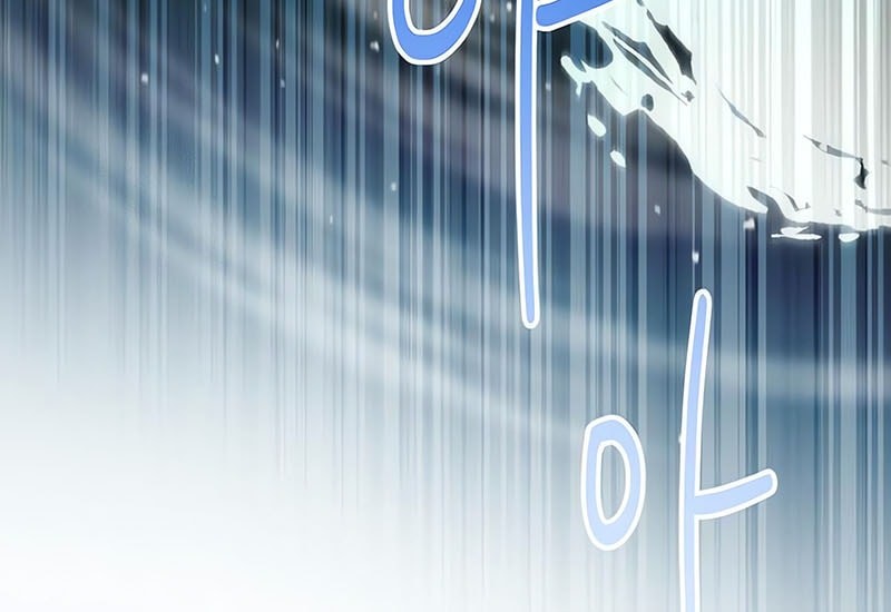 The Magic Tower's Problem Child Chapter 22 Gambar 45