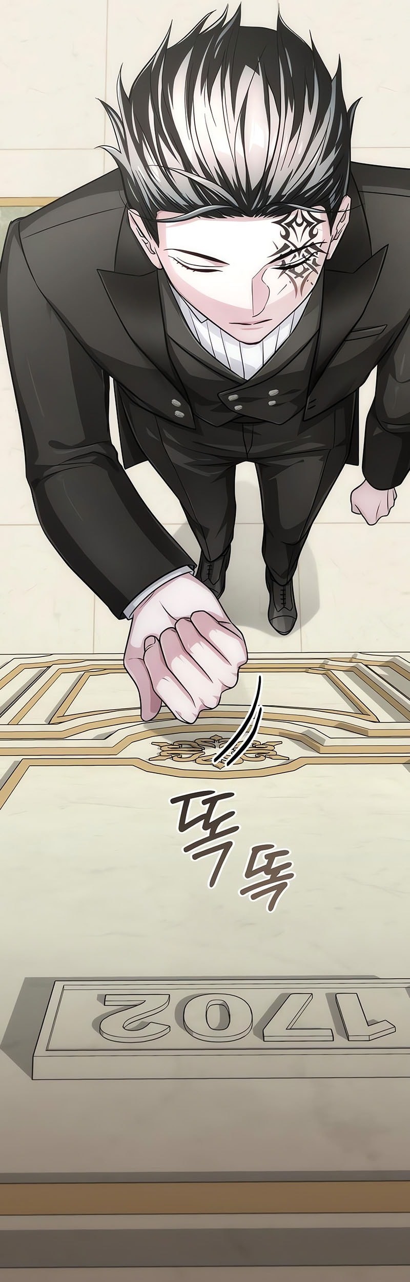 The Magic Tower's Problem Child Chapter 22 Gambar 89