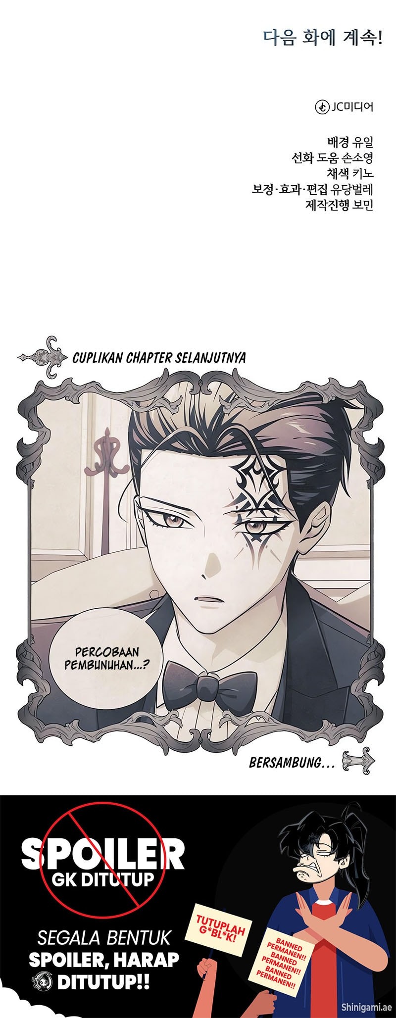 The Magic Tower's Problem Child Chapter 22 Gambar 99