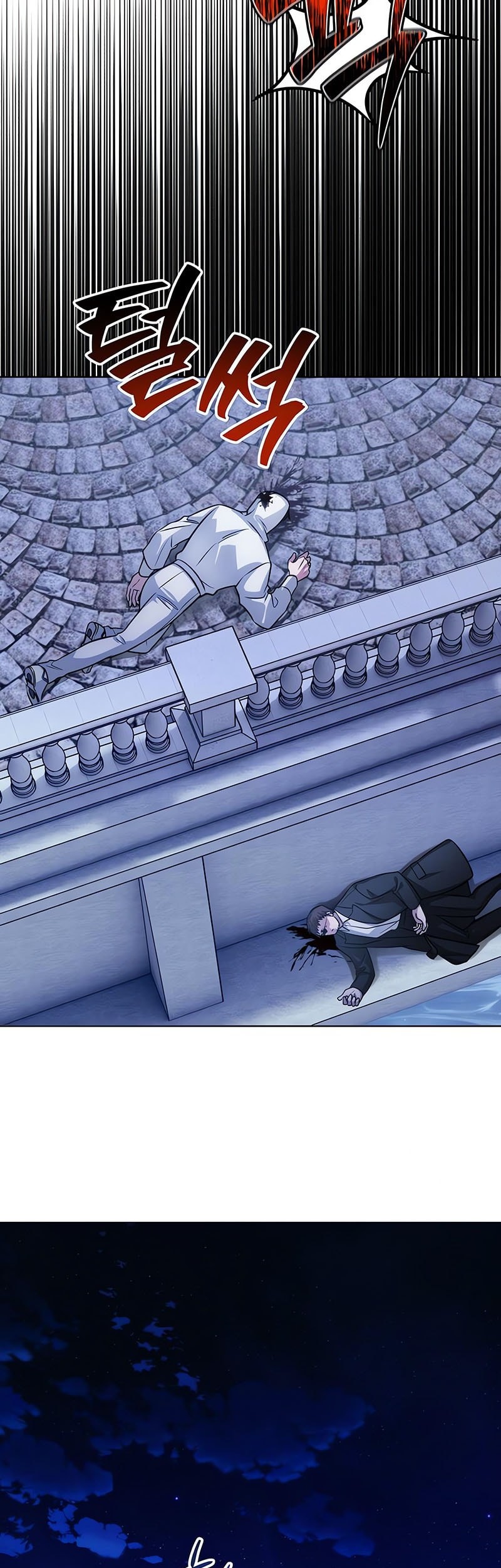 The Magic Tower's Problem Child Chapter 24 Gambar 12