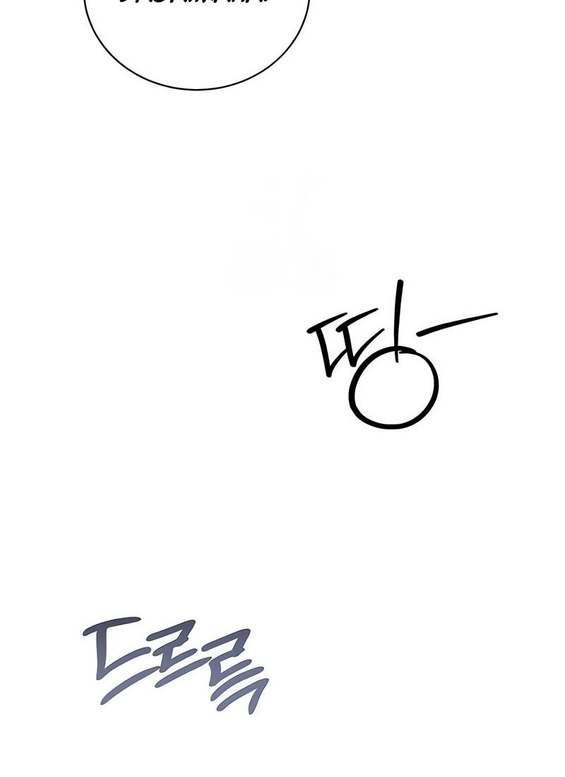 The Magic Tower's Problem Child Chapter 24 Gambar 53