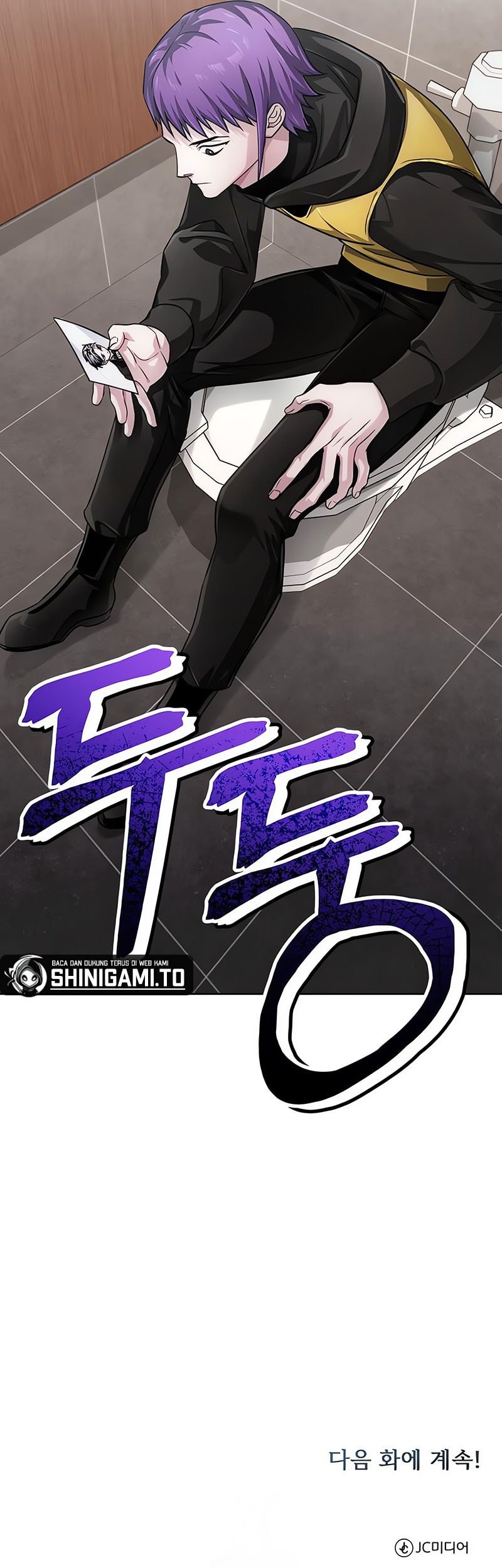 The Magic Tower's Problem Child Chapter 24 Gambar 78