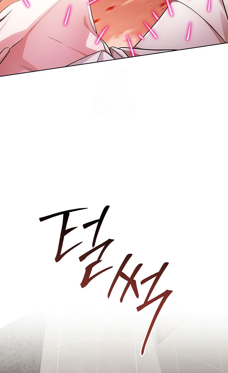 The Magic Tower's Problem Child Chapter 25 Gambar 21