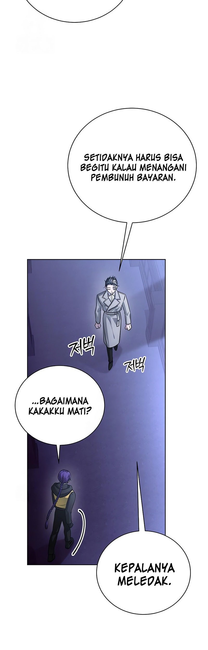 The Magic Tower's Problem Child Chapter 25 Gambar 45