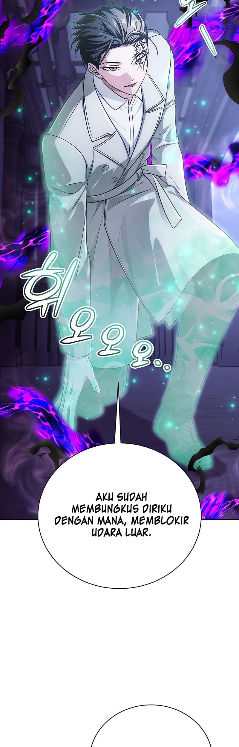 The Magic Tower's Problem Child Chapter 25 Gambar 60