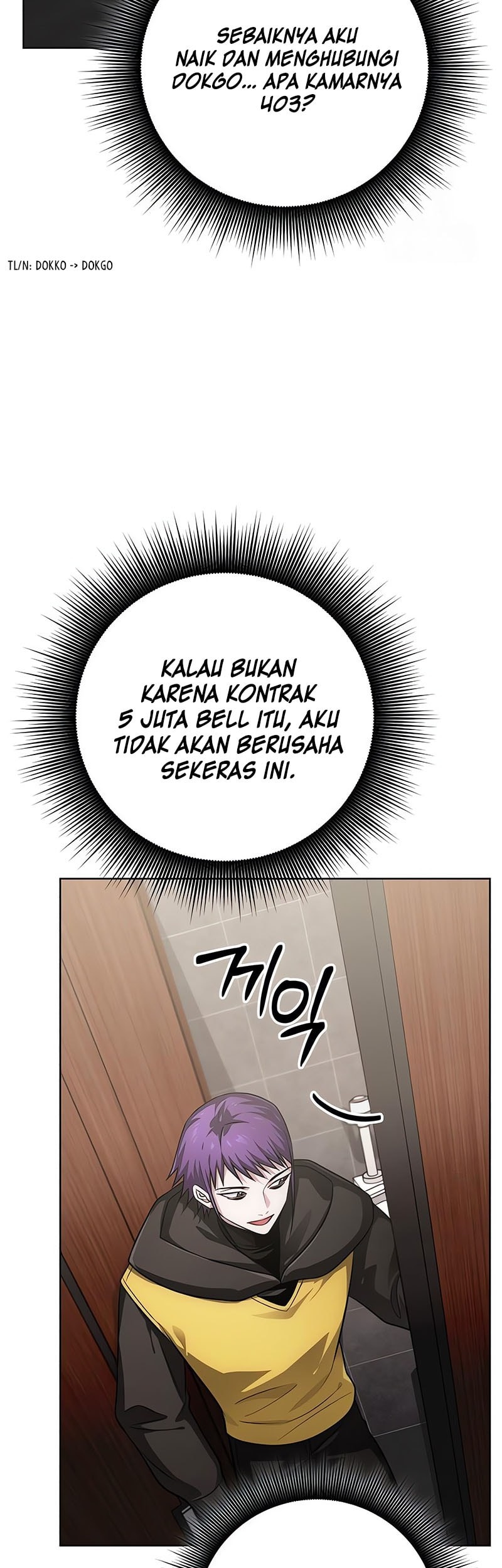The Magic Tower's Problem Child Chapter 25 Gambar 4