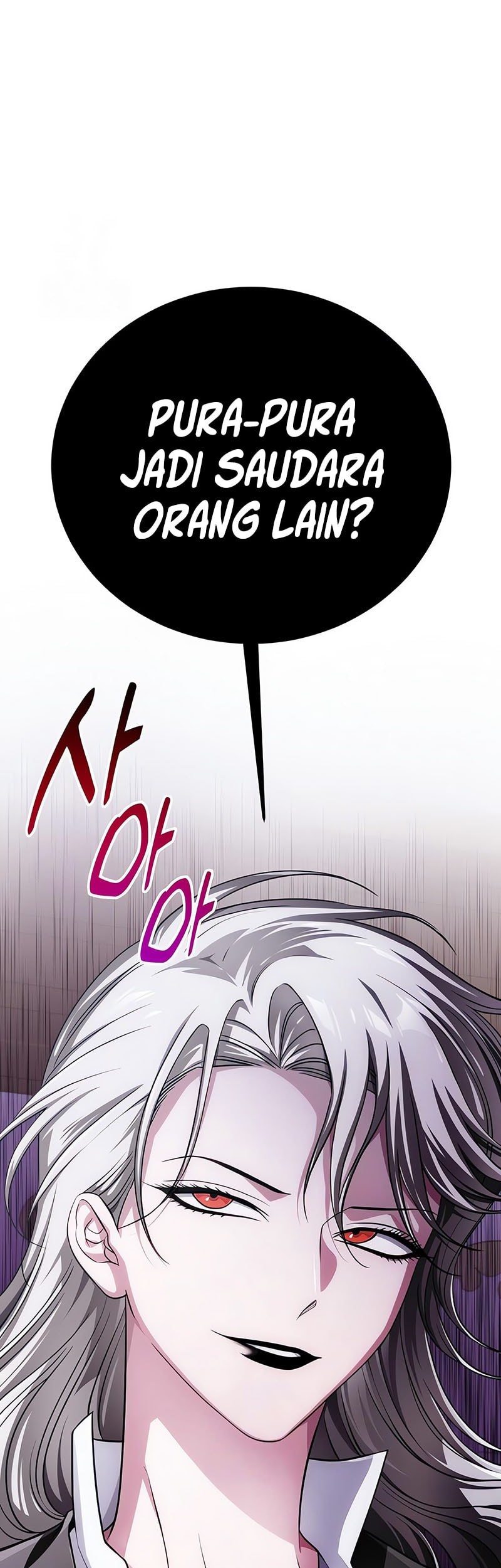 The Magic Tower's Problem Child Chapter 26 Gambar 71