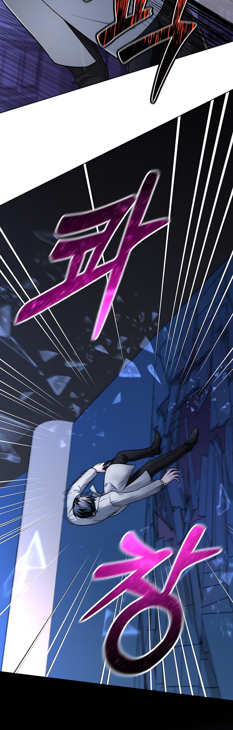 The Magic Tower's Problem Child Chapter 26 Gambar 4