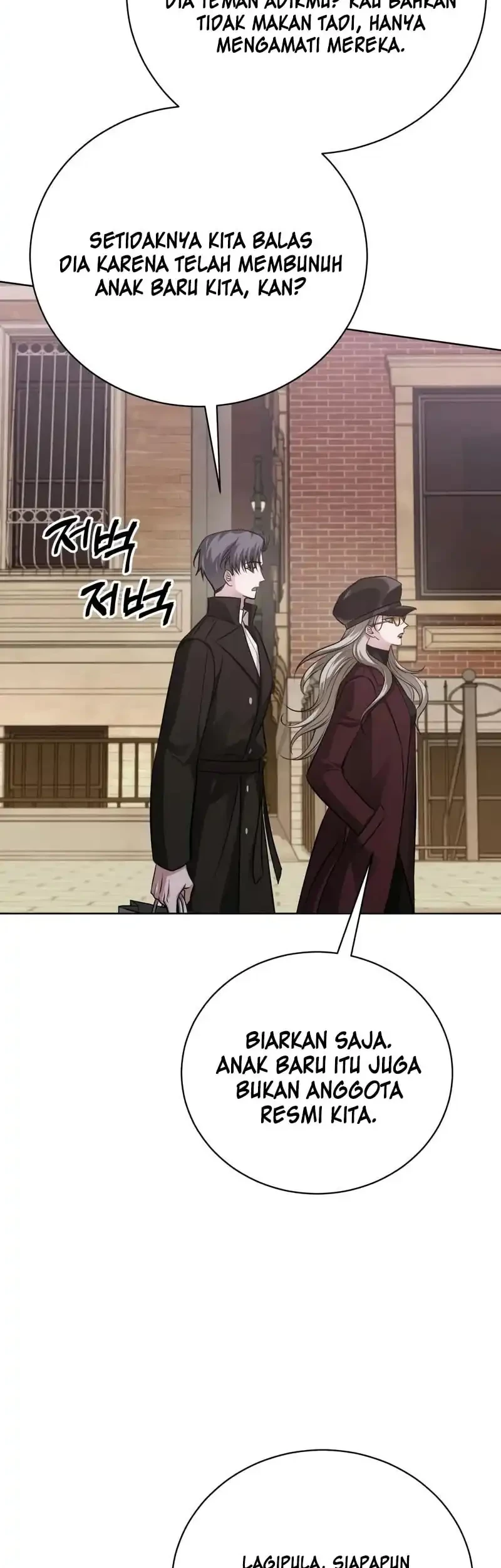 The Magic Tower's Problem Child Chapter 27 Gambar 31