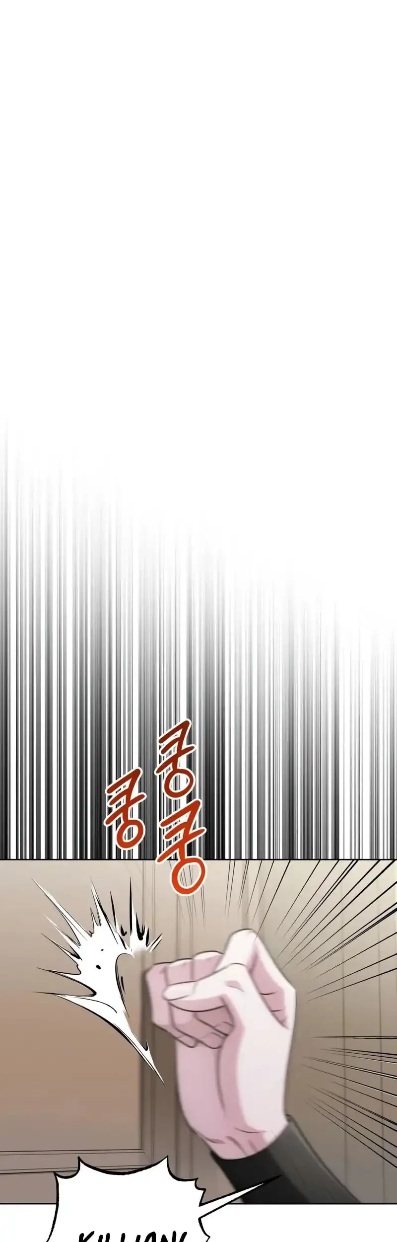 The Magic Tower's Problem Child Chapter 27 Gambar 66