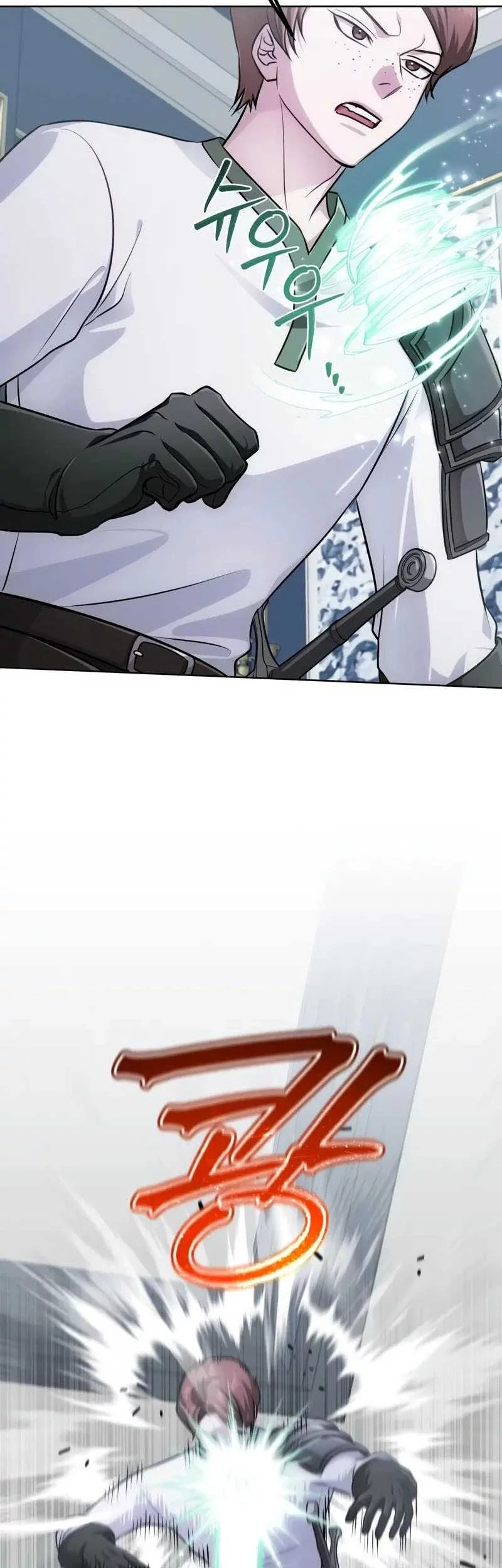 The Magic Tower's Problem Child Chapter 28 Gambar 50