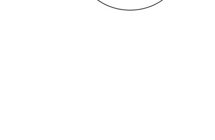 The Magic Tower's Problem Child Chapter 29 Gambar 30