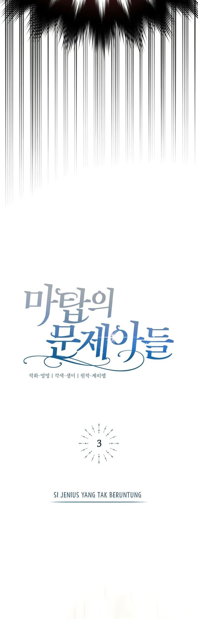 The Magic Tower's Problem Child Chapter 3 Gambar 4