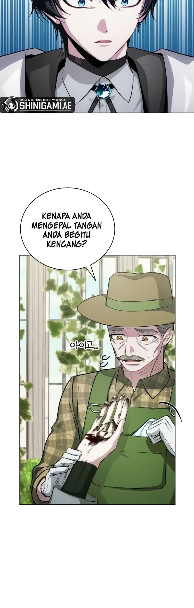 The Magic Tower's Problem Child Chapter 3 Gambar 119