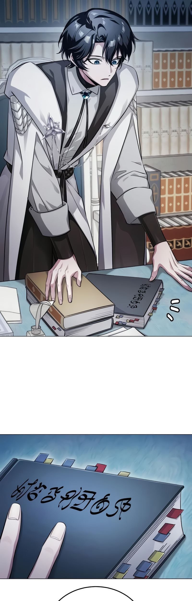 The Magic Tower's Problem Child Chapter 3 Gambar 18