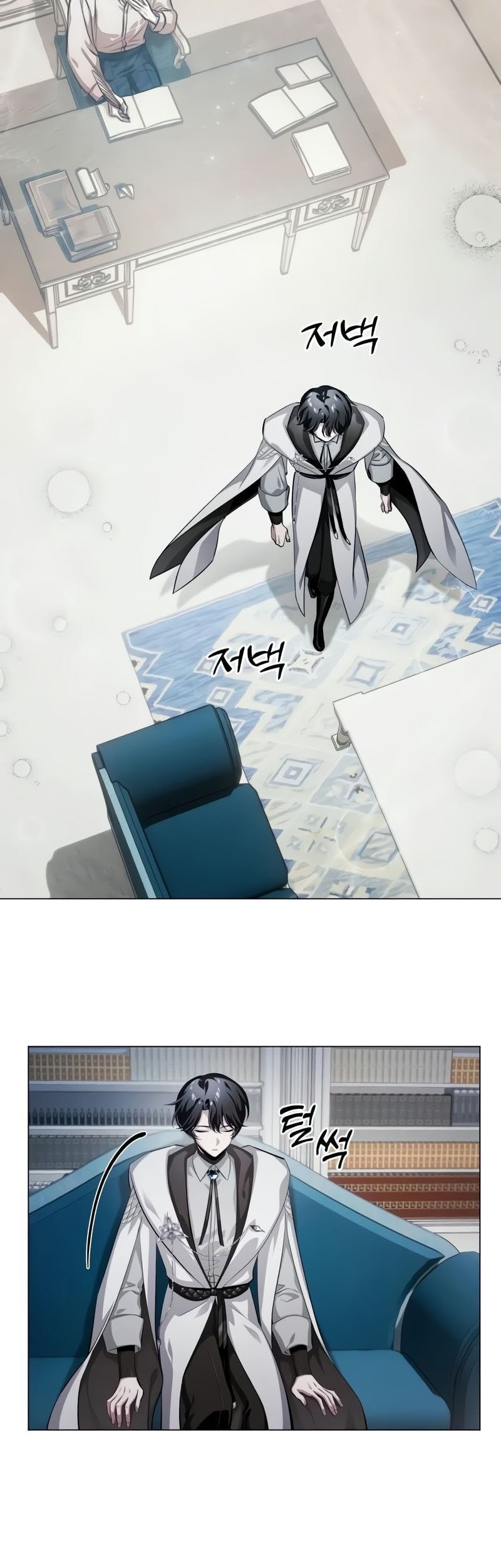 The Magic Tower's Problem Child Chapter 3 Gambar 31