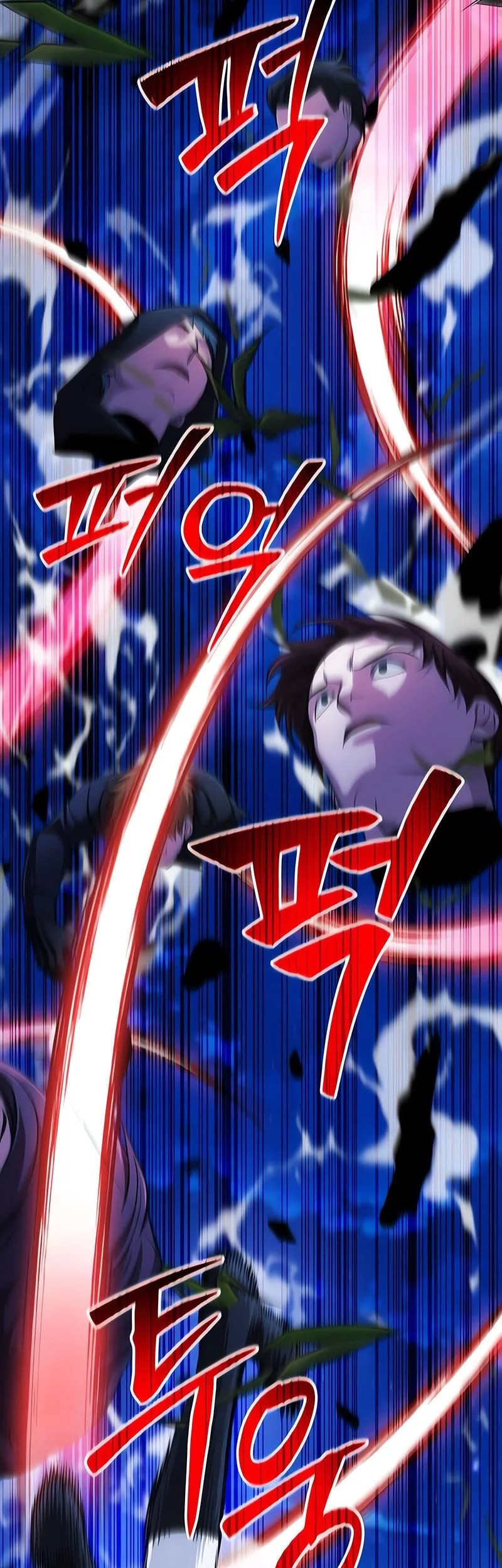 The Magic Tower's Problem Child Chapter 30 Gambar 12