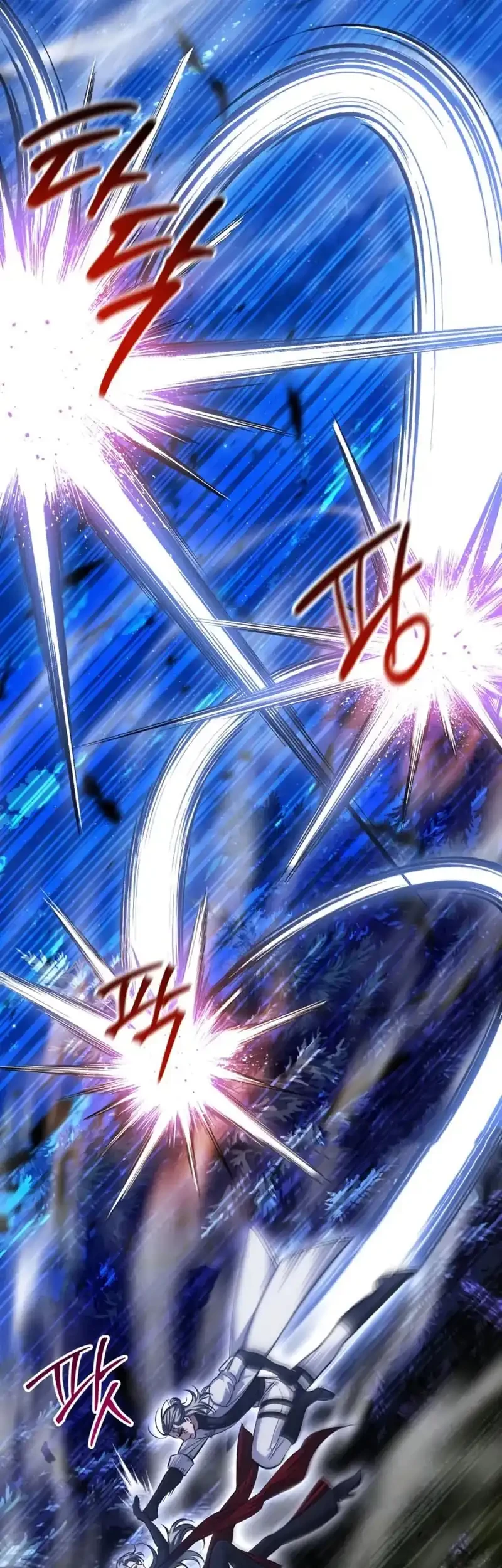 The Magic Tower's Problem Child Chapter 31 Gambar 41