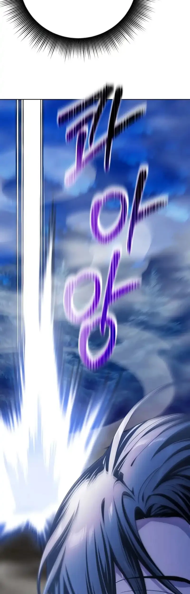 The Magic Tower's Problem Child Chapter 31 Gambar 78