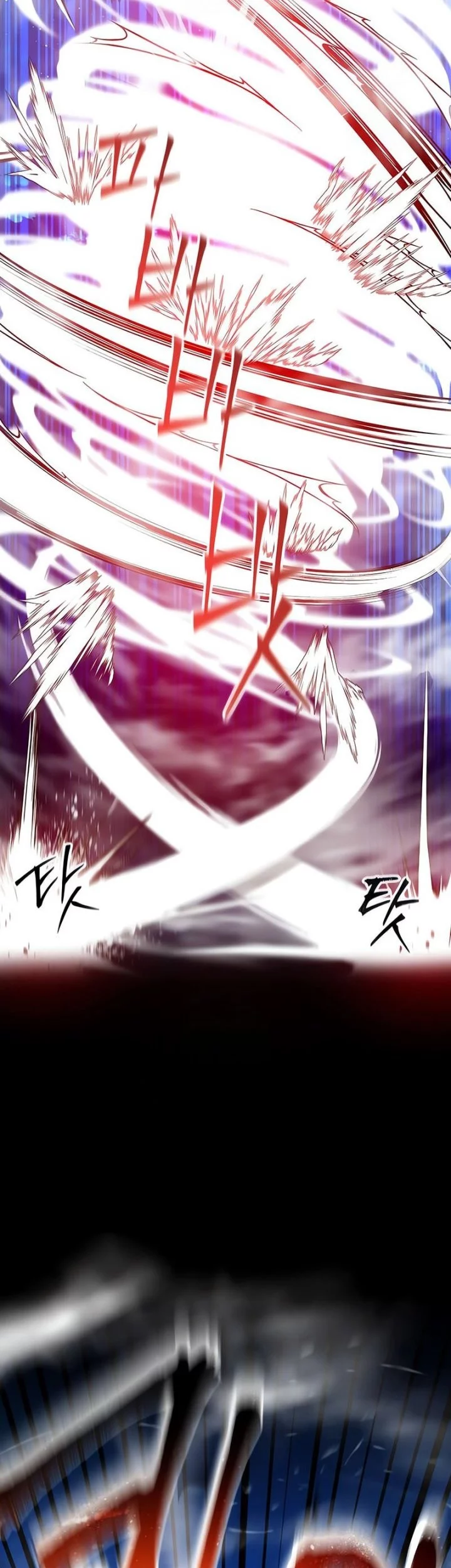 The Magic Tower's Problem Child Chapter 32 Gambar 27