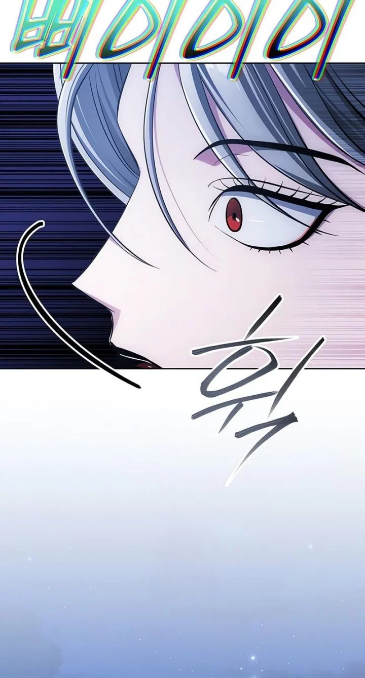 The Magic Tower's Problem Child Chapter 32 Gambar 39