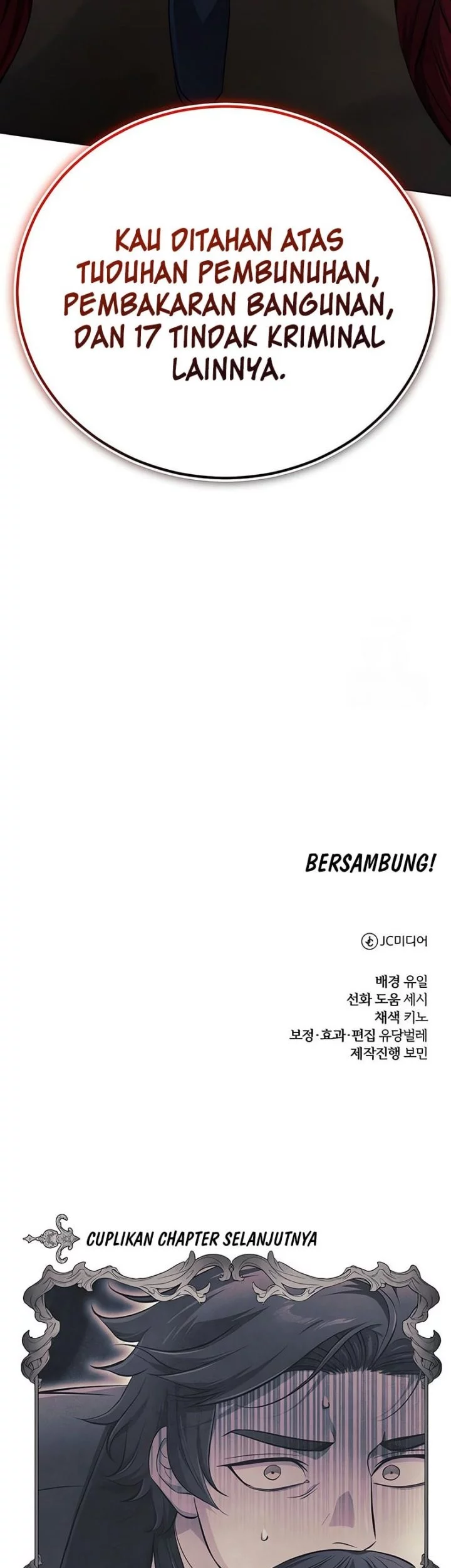 The Magic Tower's Problem Child Chapter 32 Gambar 77