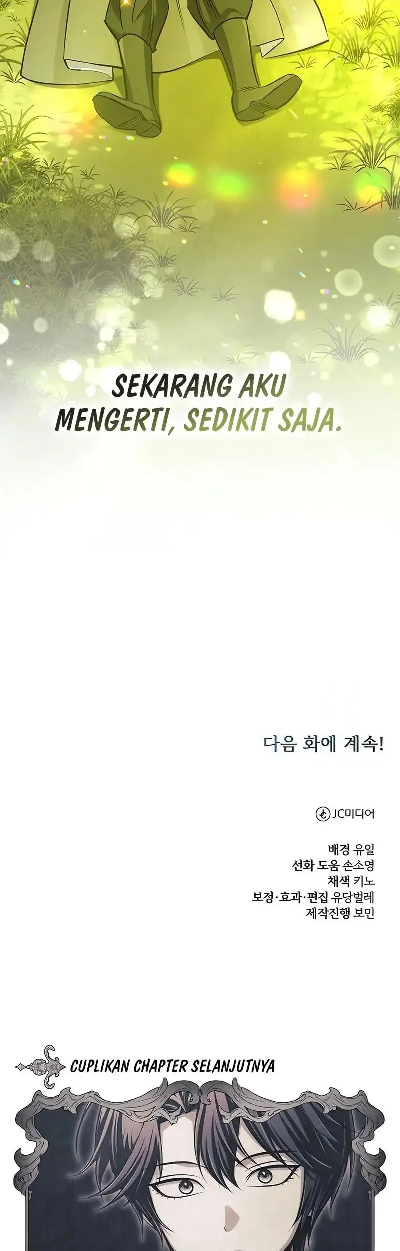 The Magic Tower's Problem Child Chapter 33 Gambar 75