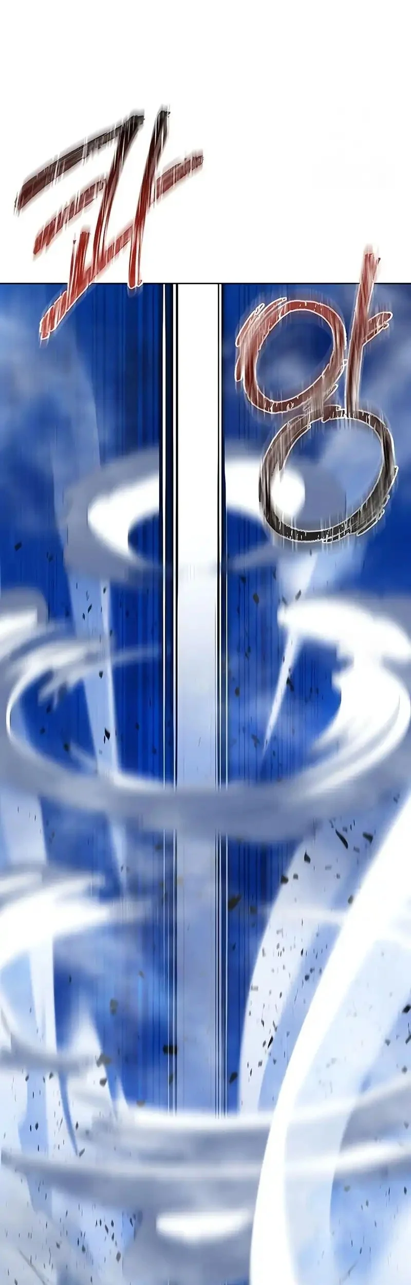 The Magic Tower's Problem Child Chapter 33 Gambar 9