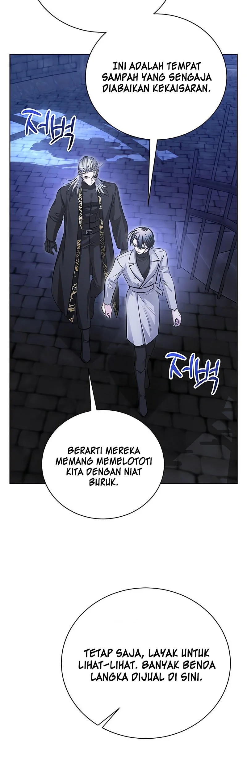 The Magic Tower's Problem Child Chapter 34 Gambar 67